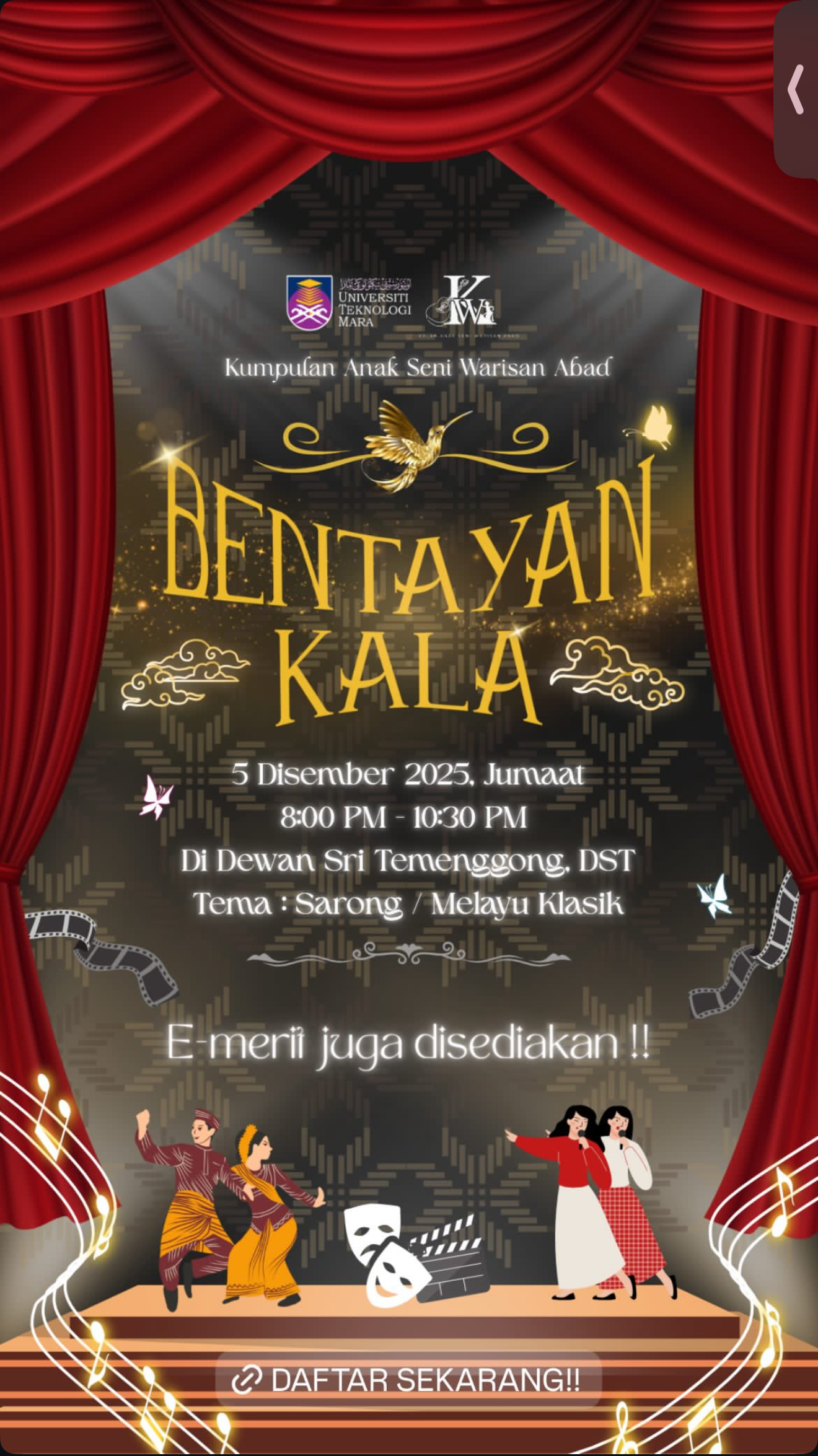 Bentayan Kala