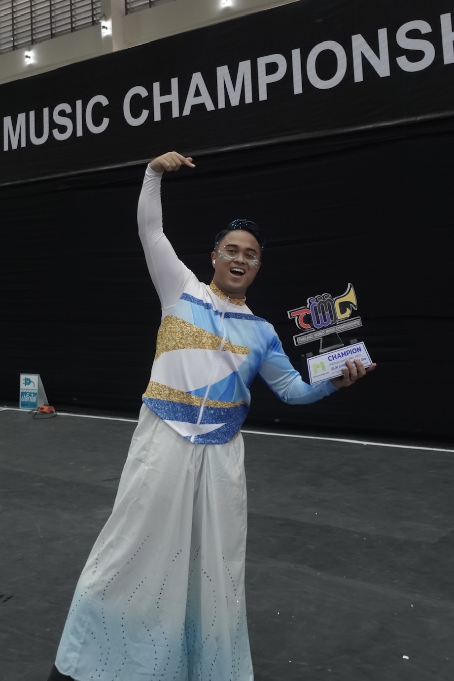 FARIZUL AZLAN BIN MASKAN